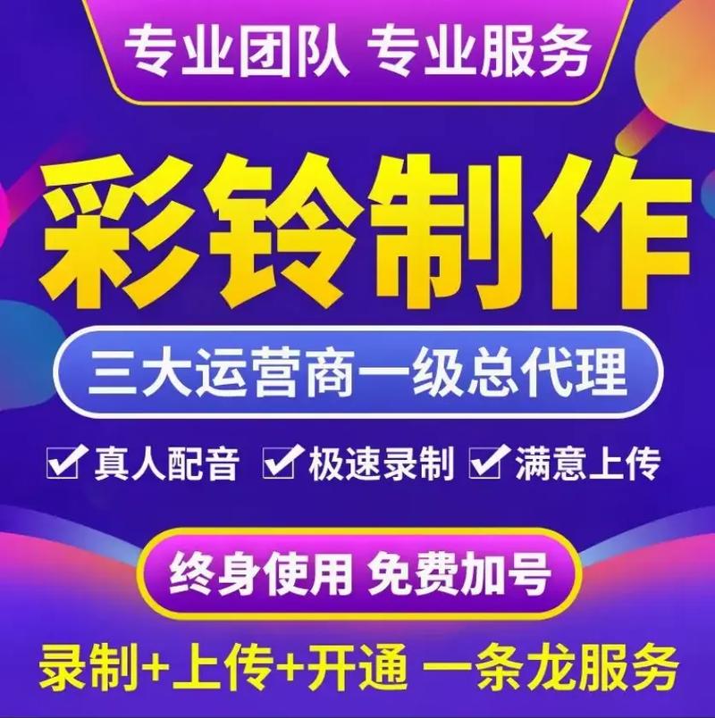 永久免费