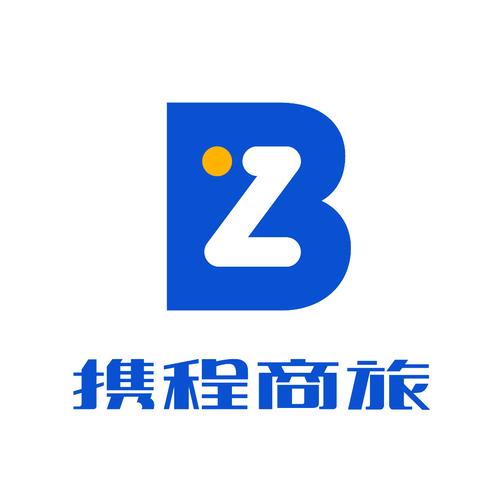携程酒店商家版2026