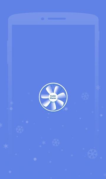 cpu降温软件下载