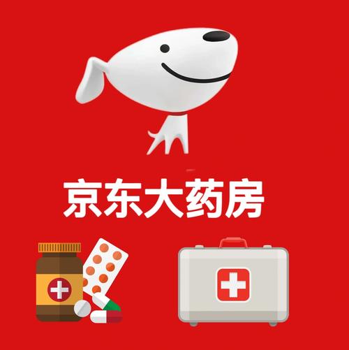 京东大药房