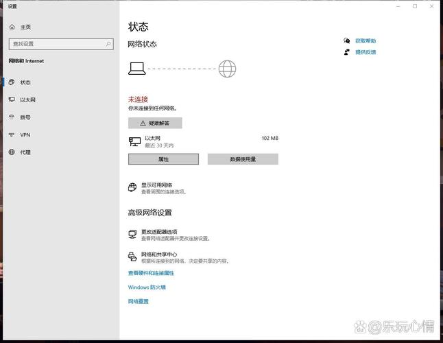 以太网驱动程序下载2026