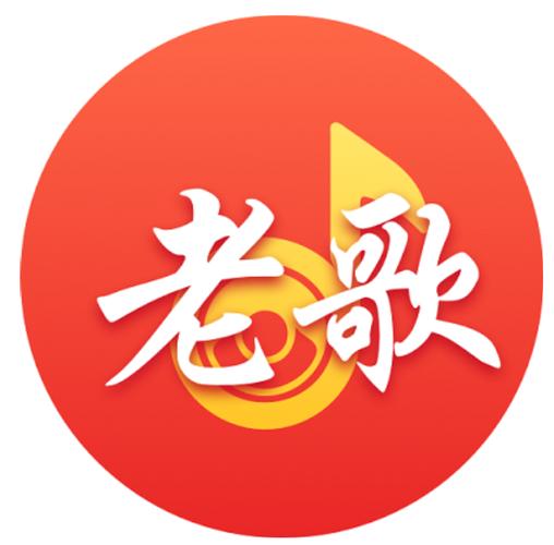 经典老歌mp3下载