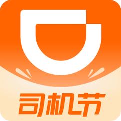 滴滴车主旧版本下载2026