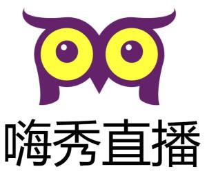 嗨秀直播app免费版