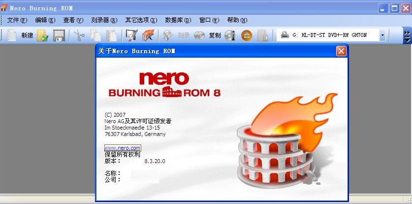 nero8中文版下载
