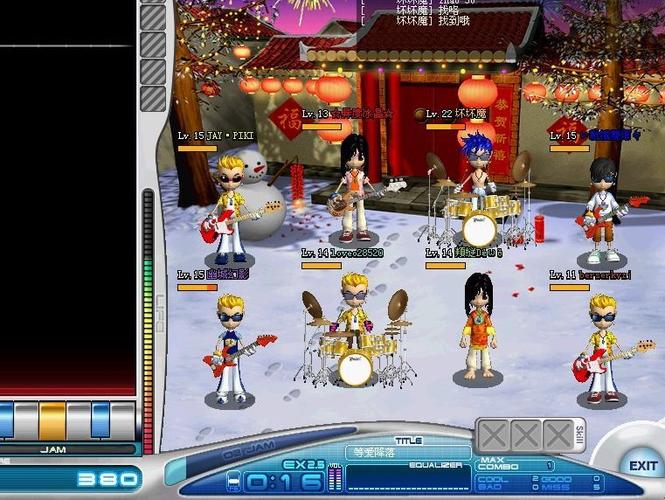 劲乐团单机版音乐