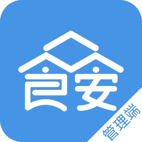 众食安2026