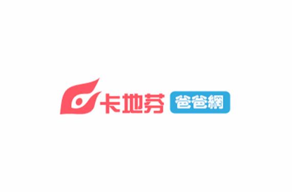 网络爸爸下载2026