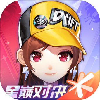 电脑怎么下载qq2026
