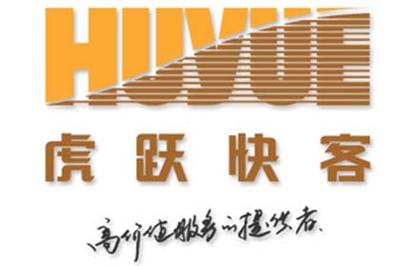 大连虎跃快客网上订票