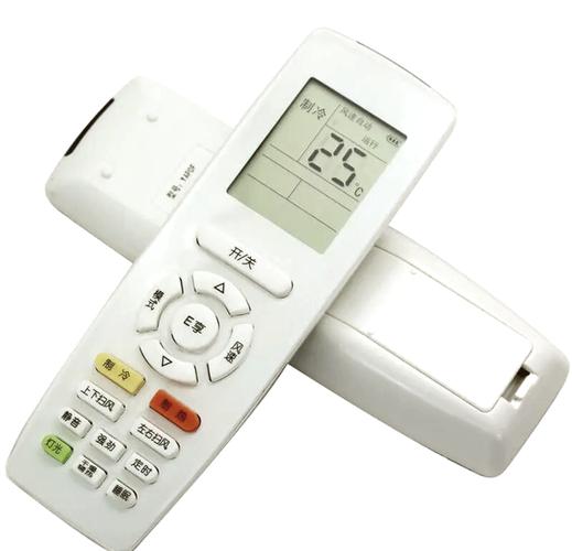 万能空调遥控器