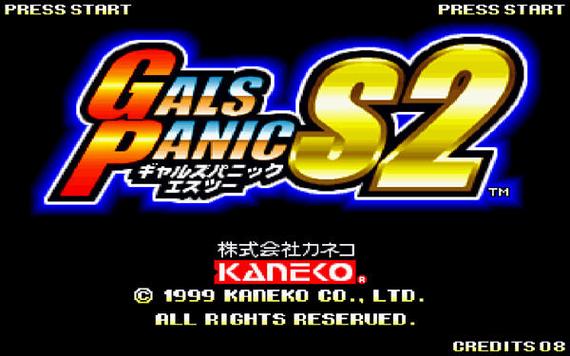 天蚕变蜘蛛美女