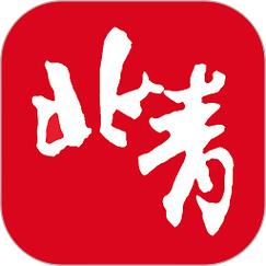 北京青年报 电子版2026