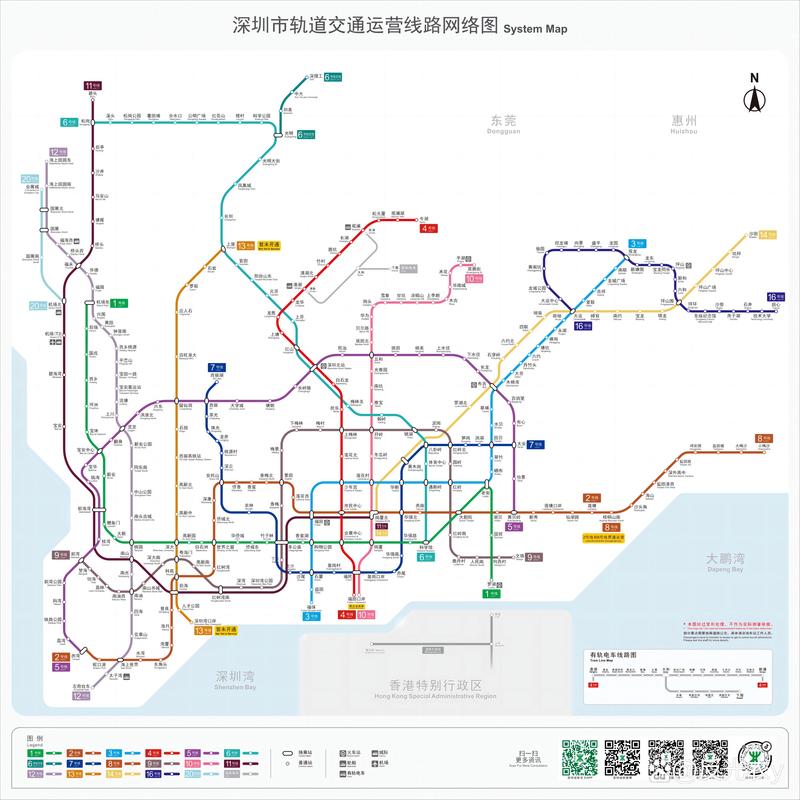 深圳地铁线路图下载2026
