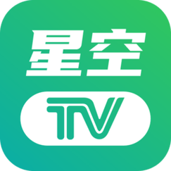 星空app