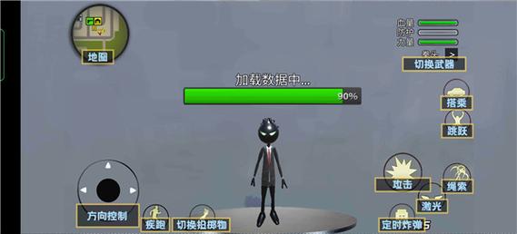 逃亡的超人2026