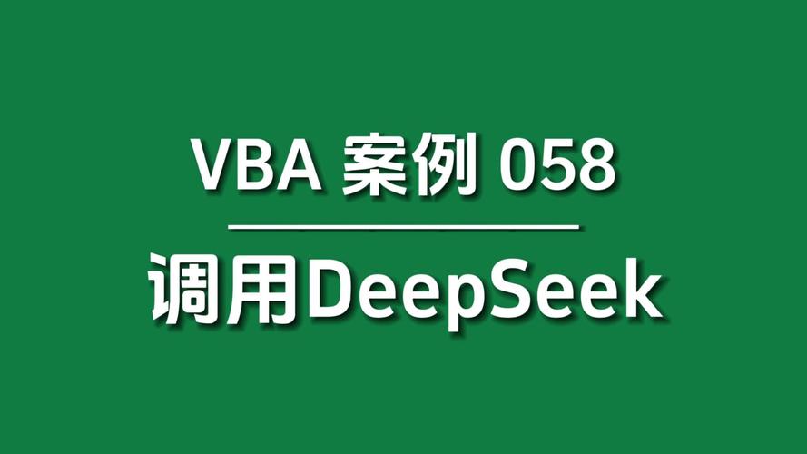 vba教程下载