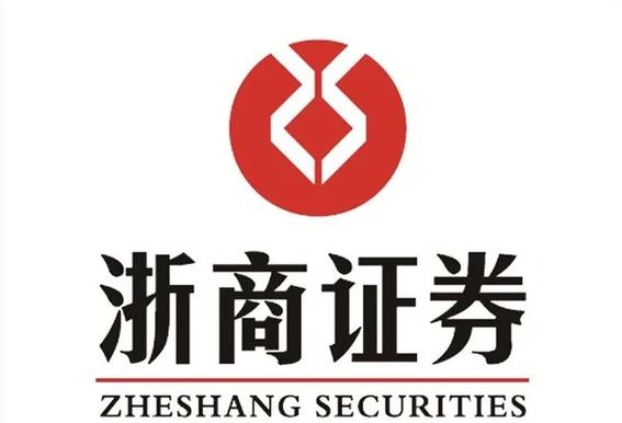 浙商证券软件下载2026