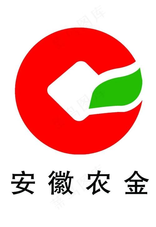 安徽农金app下载2026
