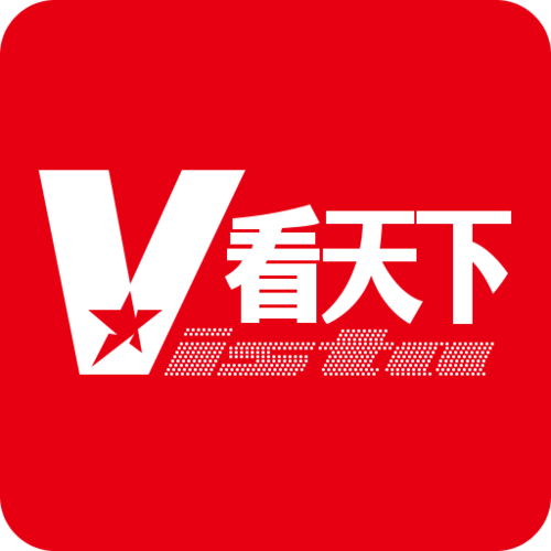 vista看天下2026