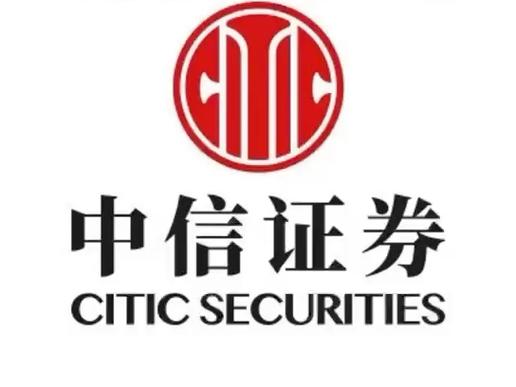 中信证券交易版
