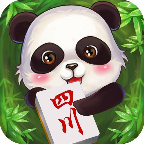 四川熊猫麻将app下载2026
