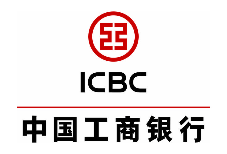 中国工商银行下载2026