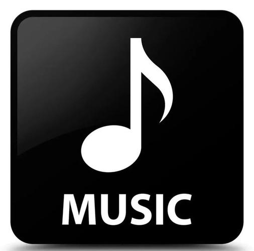 免费音乐