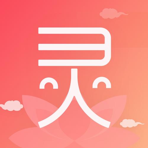 文墨天机网页版2026