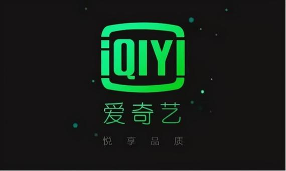 爱奇艺安卓下载2026