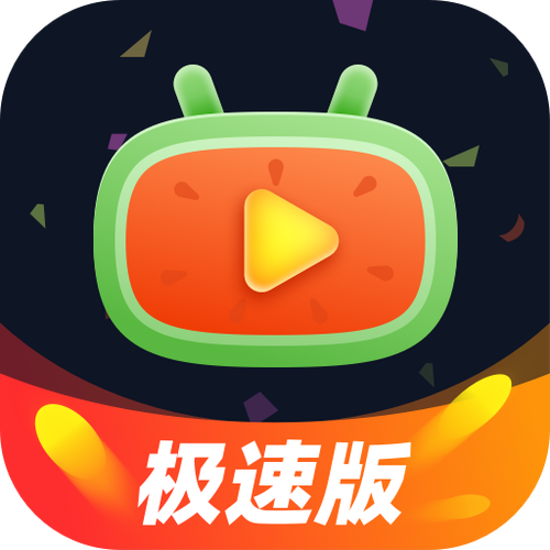 呱呱视频app官方版