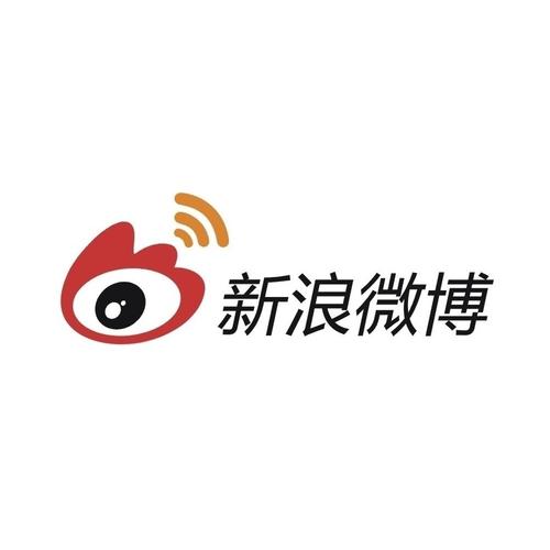 新浪微博客户端