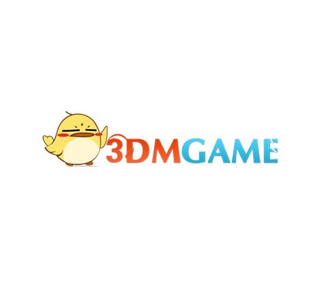 3DM游戏最新版