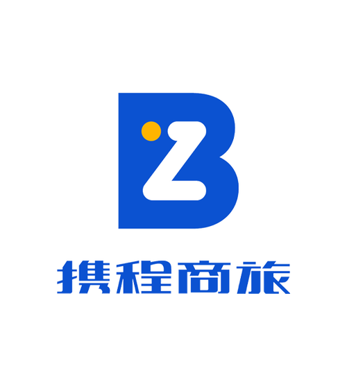 携程商旅app下载2026