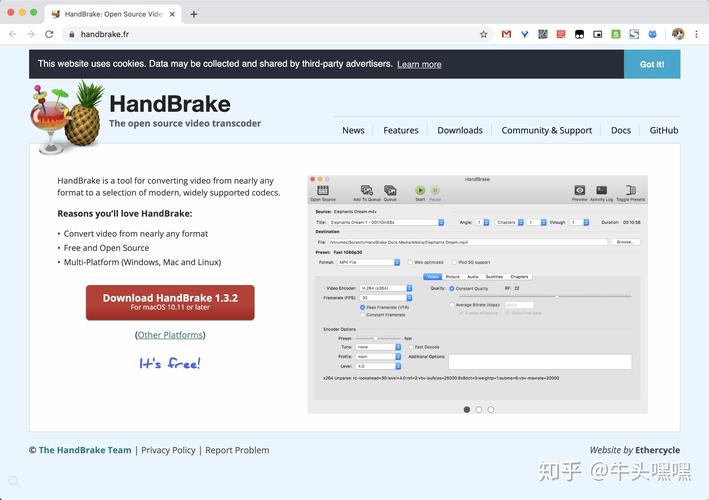 handbrake下载2026