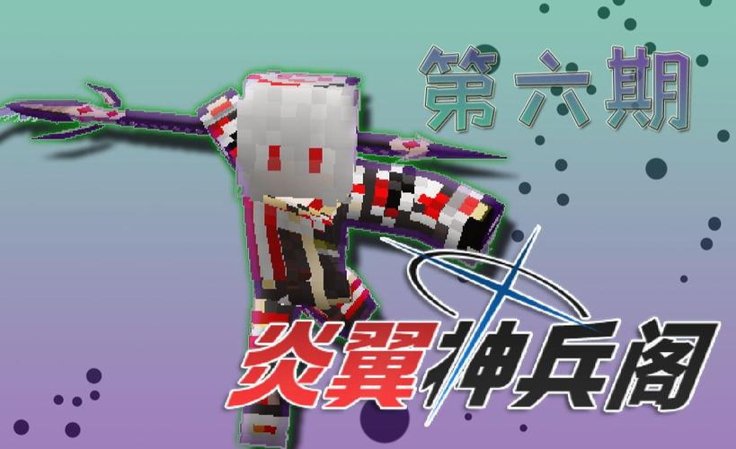 史诗战斗2026