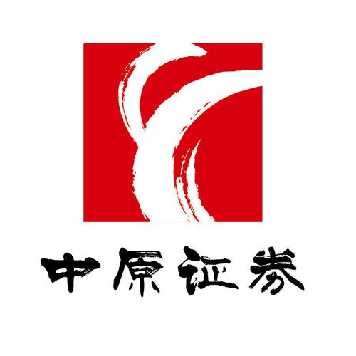 中原证券集成版