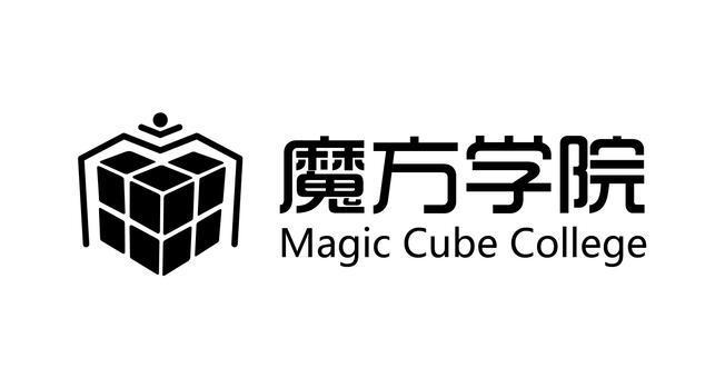 魔方学院下载