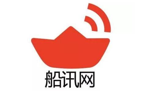 船讯网下载2026