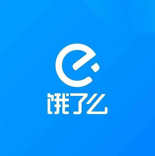 下载饿了么app