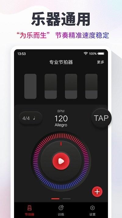 钢琴曲 下载2026