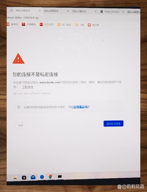 长佩网页版2026