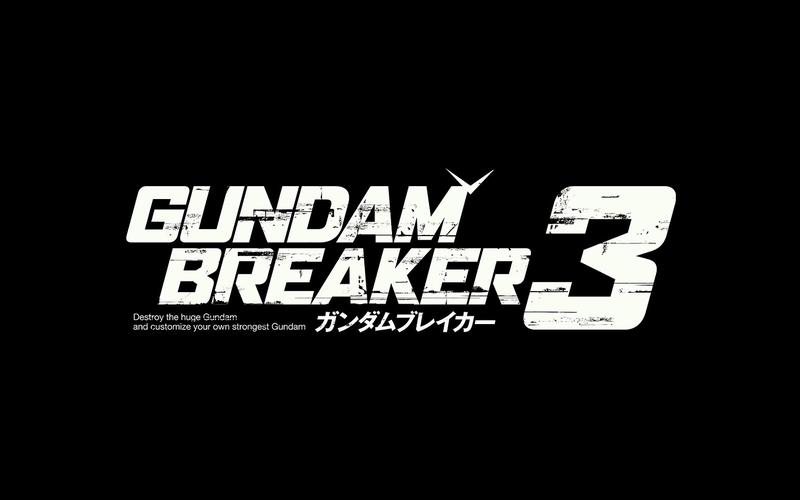 高达破坏者32026