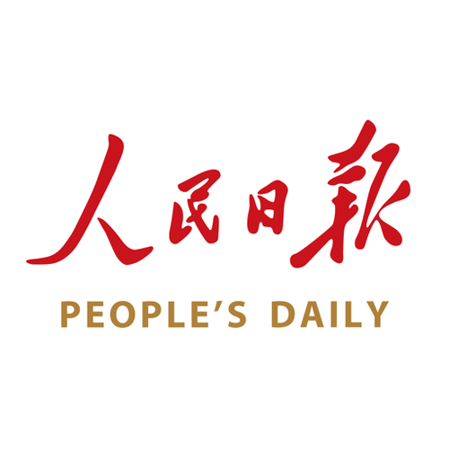 日报软件2026