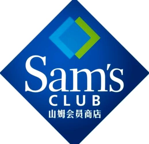 山姆网上购物平台2026