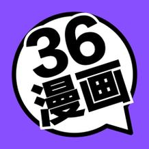 68漫画2026