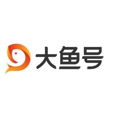 大鱼号app官方下载2026