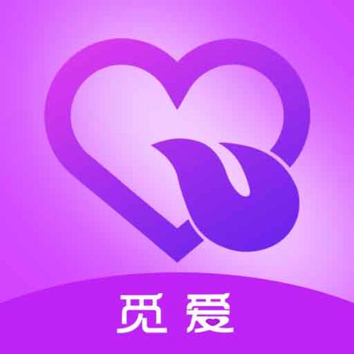 觅爱直播下载官网