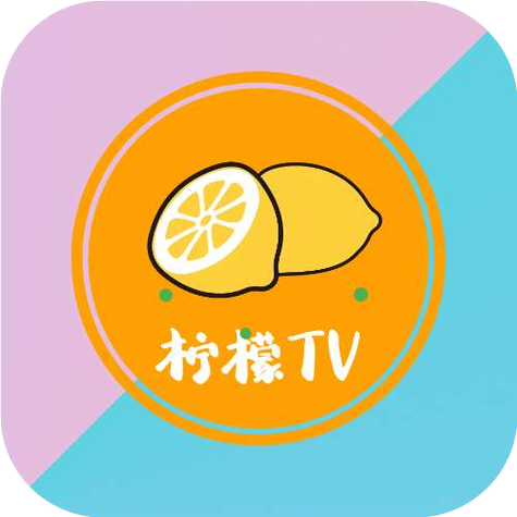 柠檬视频app