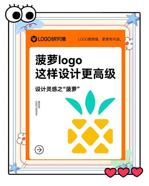 菠萝小说2026